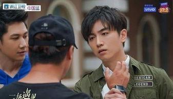 陈晓拍戏花絮,甜蜜互动与幕后花絮大揭秘