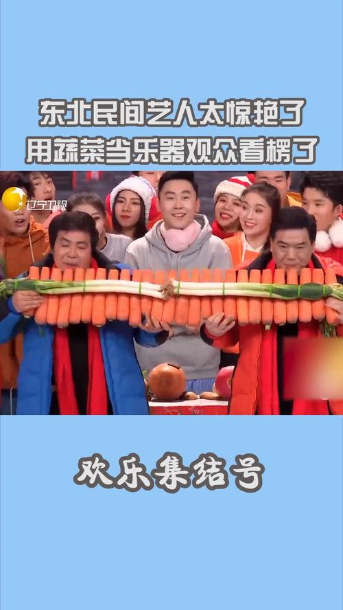 民间最搞笑小品视频,盘点民间最搞笑小品视频TOP10