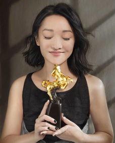 金马入围演员,入围演员群英荟萃