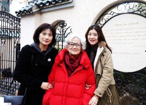 王文娟女儿个人资料