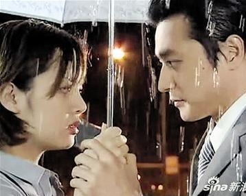 爱上女主播03在线,03集情感纠葛大揭秘